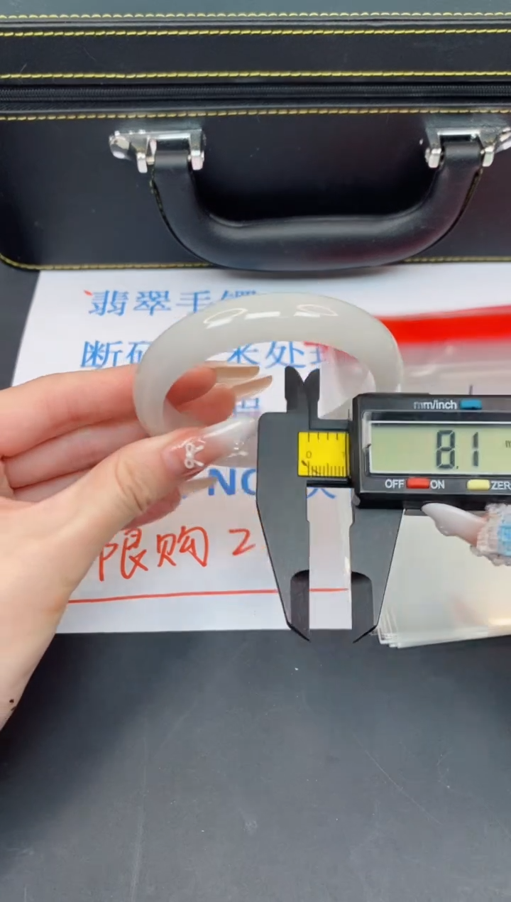未镶嵌手镯翡翠有瑕疵NO退换-16