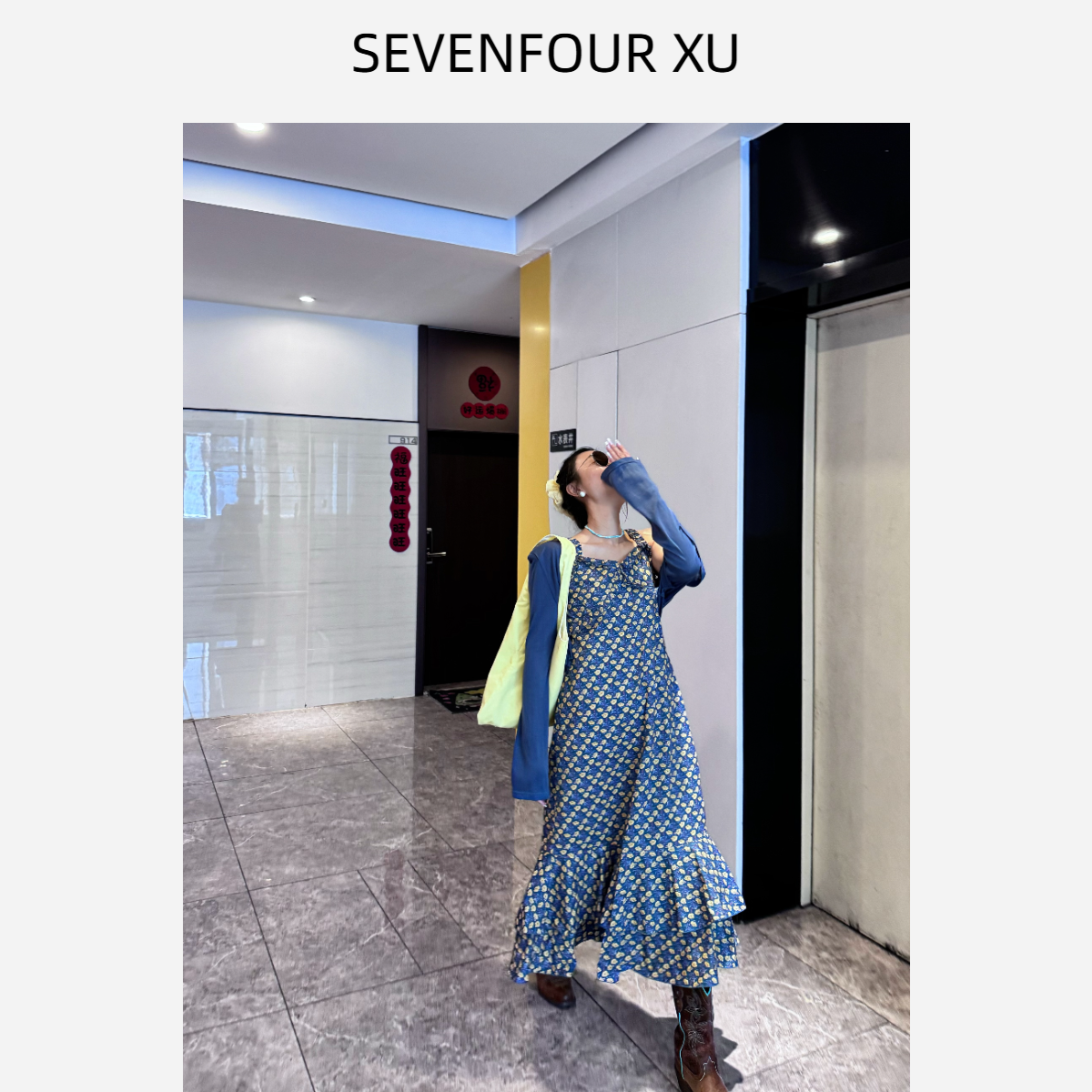 吉吉【山野漫花】气质度假碎花吊带连衣裙+薄款防晒开衫#2944 C120