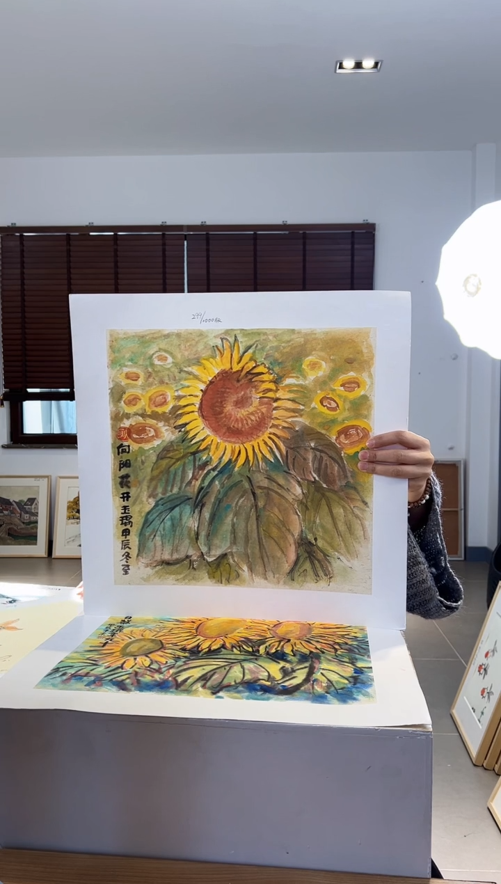 【闪购商品】版画限量亲签盖章版画S