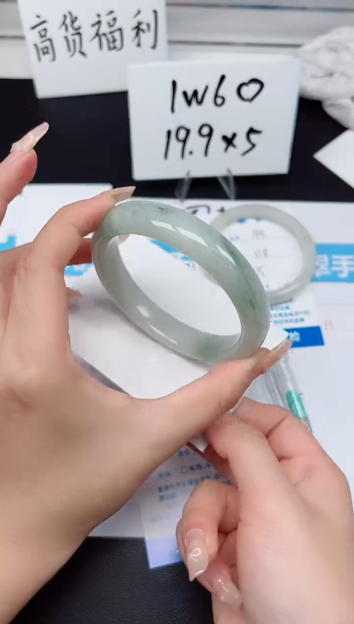 【闪购商品】石英质玉手镯未镶嵌G145-64.3