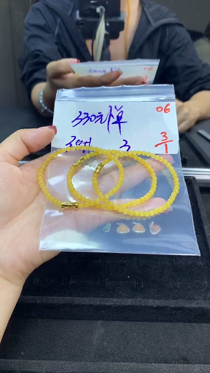 未镶嵌定制翡翠毛货需精细抛光多样性发一件珠串+330元006