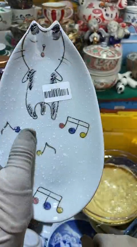 【闪购商品】瓷片1111111111111111