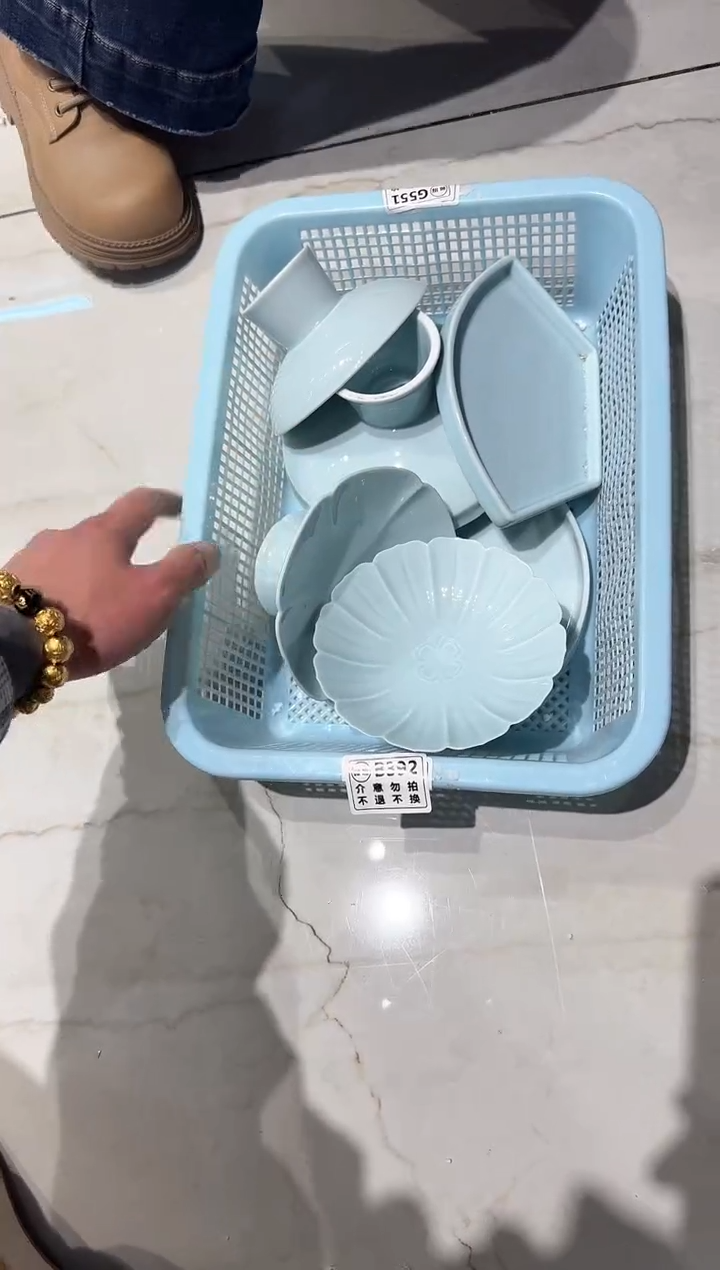 【闪购商品】微瑕商品，介意勿拍