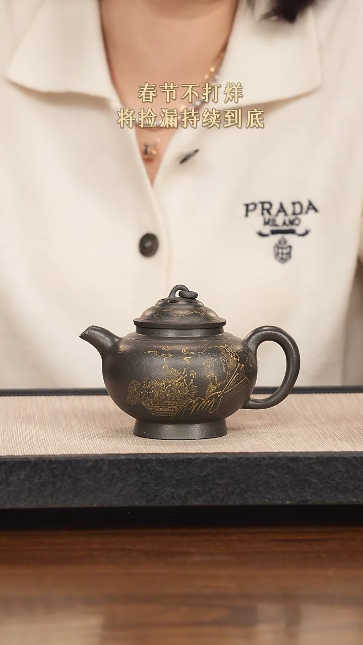 【闪购商品】紫砂茶壶紫砂紫砂紫砂