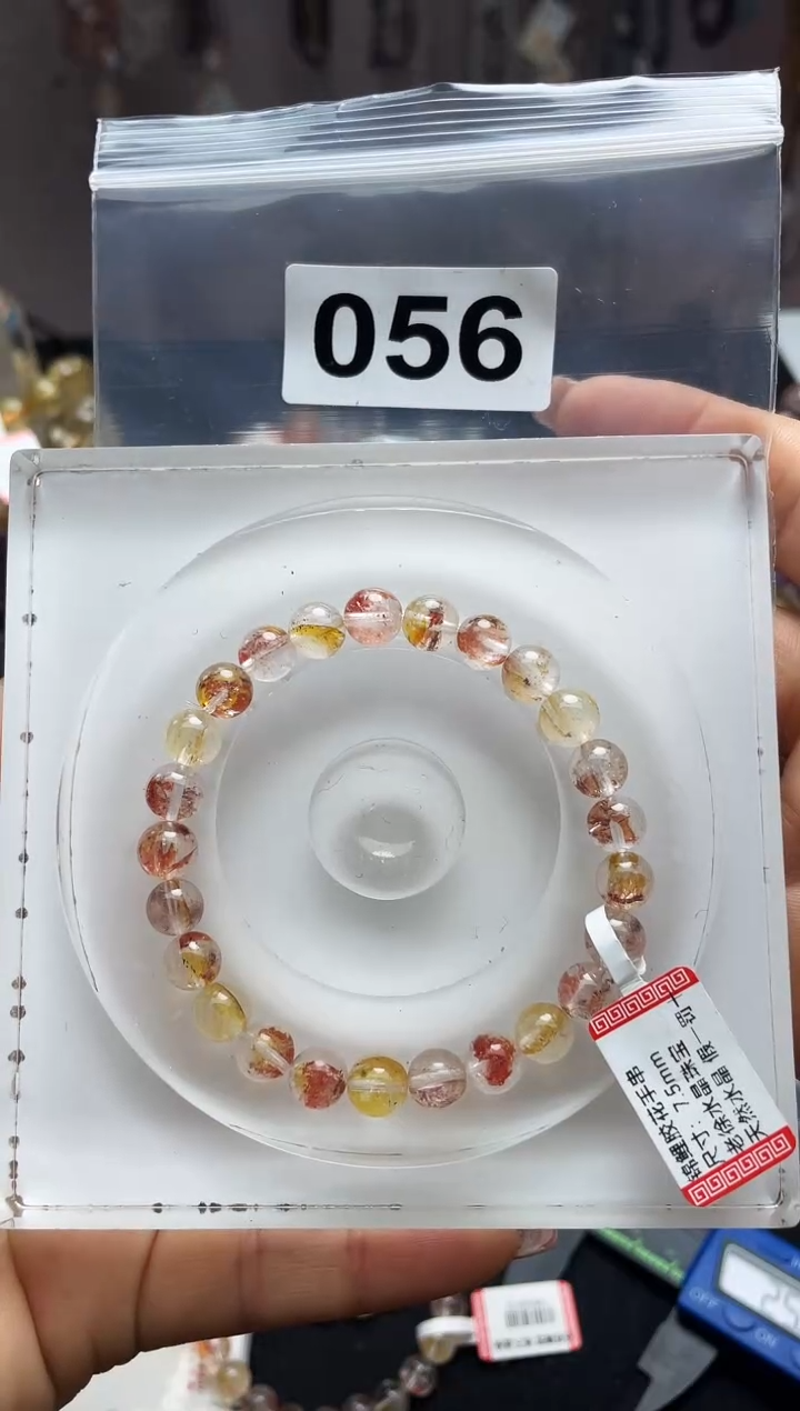 手串未镶嵌水晶手串056-