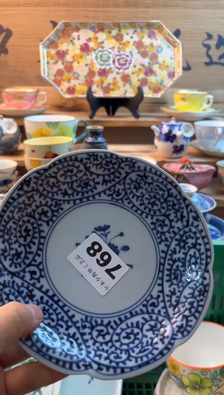 【闪购商品】瓷片瓷器          768