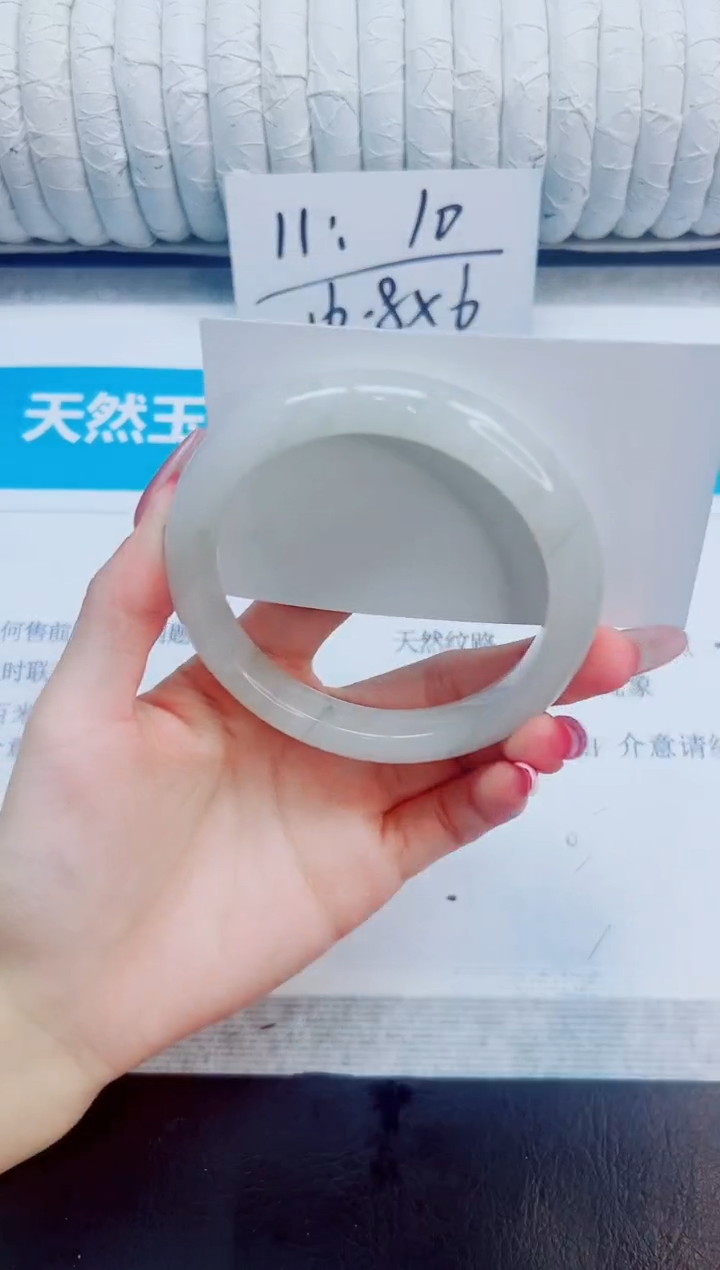 未镶嵌手镯石英质玉10/62