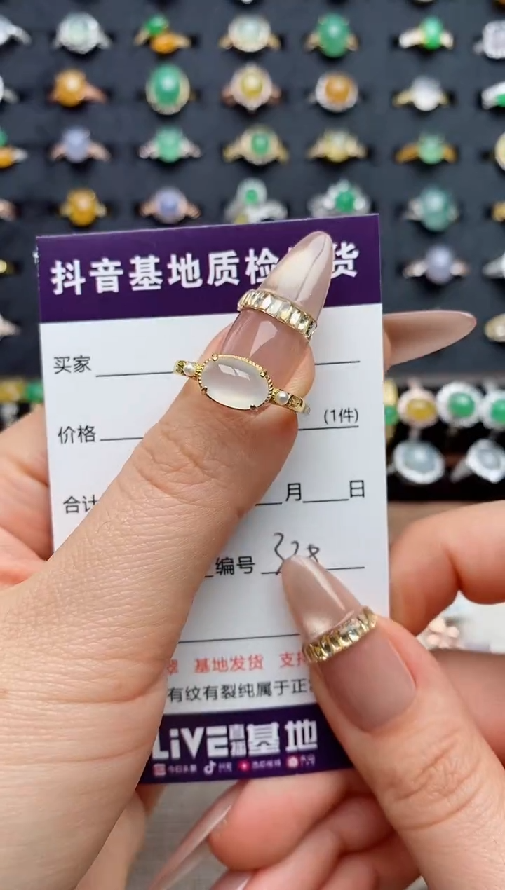 银S925镶嵌戒指翡翠玉****烟.