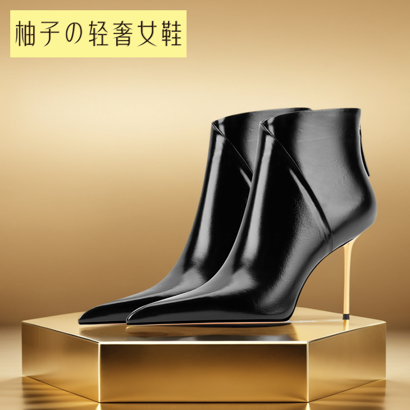 柚子轻奢/牛皮/7.5CM/洋气高级酒红色鹰嘴细高跟冬季时装短靴