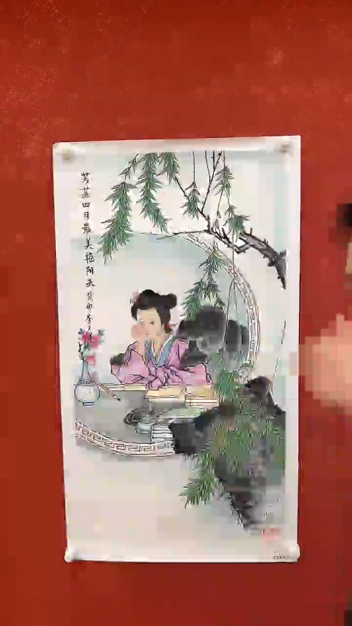 【闪购商品】国画3.9-优选-李玉莲-三尺荣原27