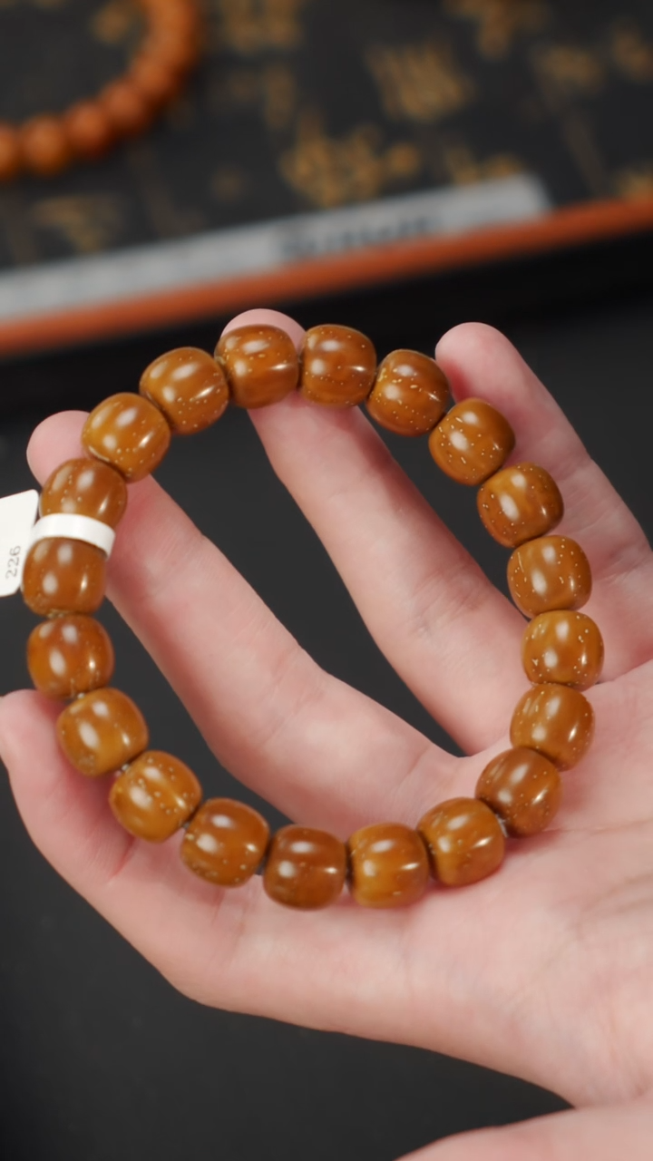 【闪购商品】紫金鼠手串实心老型11+  226