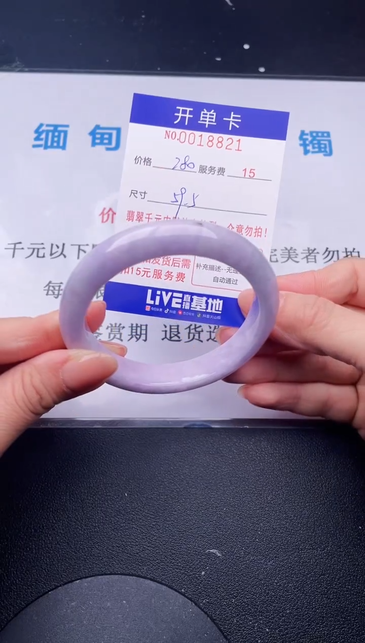 【闪购商品】21拍哪个发哪个图片为准