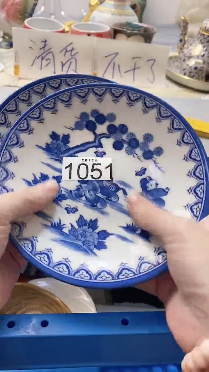 瓷片芝**丝1051瓷片瓷片瓷片瓷片