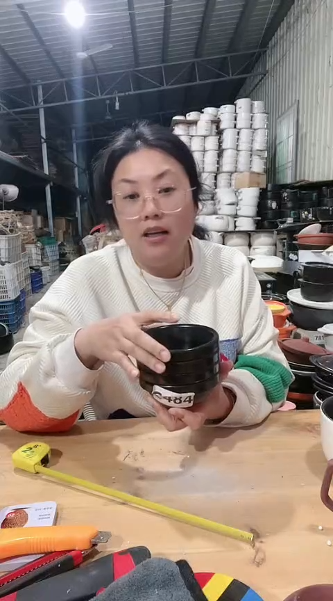 【闪购商品】c484瑕疵黑色小碗四个