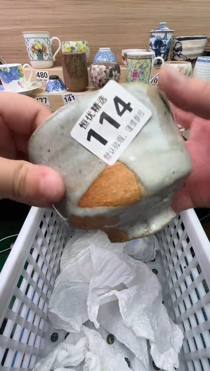 胸****魂陶瓷陶瓷陶瓷陶瓷陶瓷陶瓷陶瓷