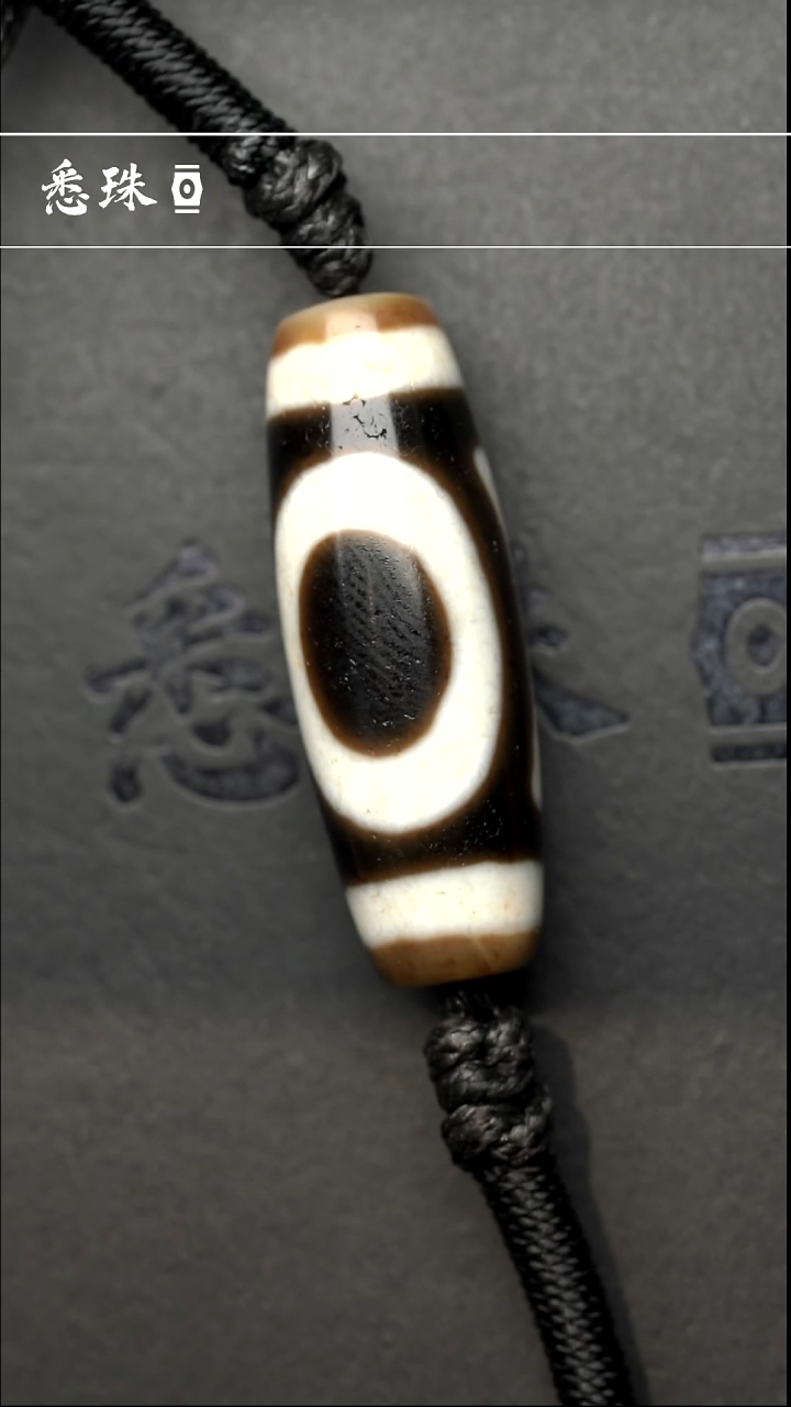 【闪购商品】-至纯系列- 手工台珠 超顶 天地 货王