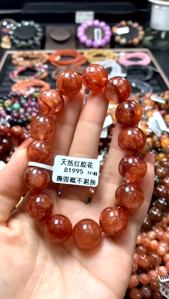 【闪购商品】水晶手串未镶嵌14+******