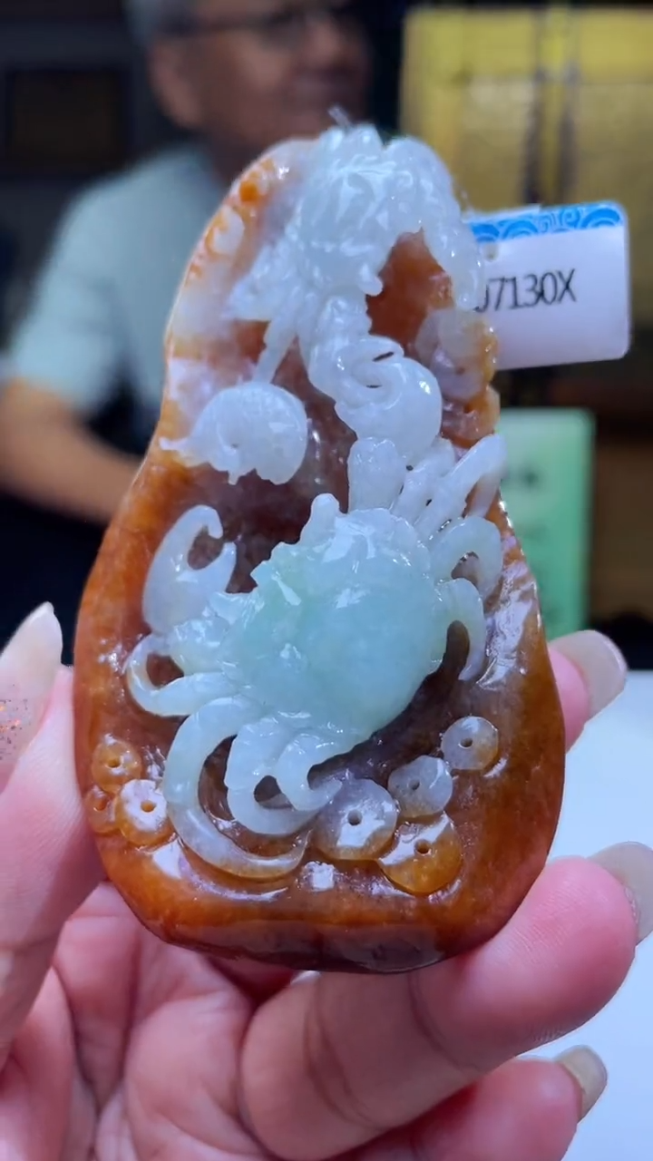 定制翡翠未镶嵌C-@@QJCC080173