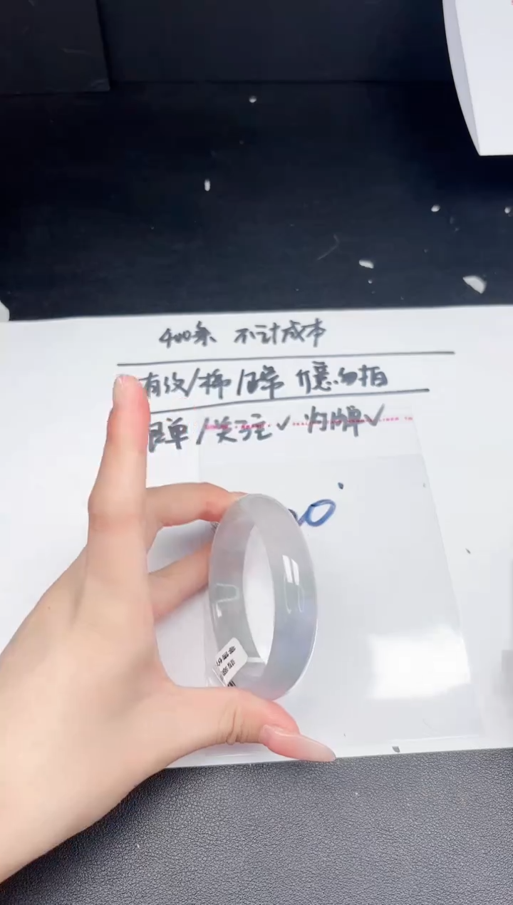 所见即所得拍啥是啥320-56.4