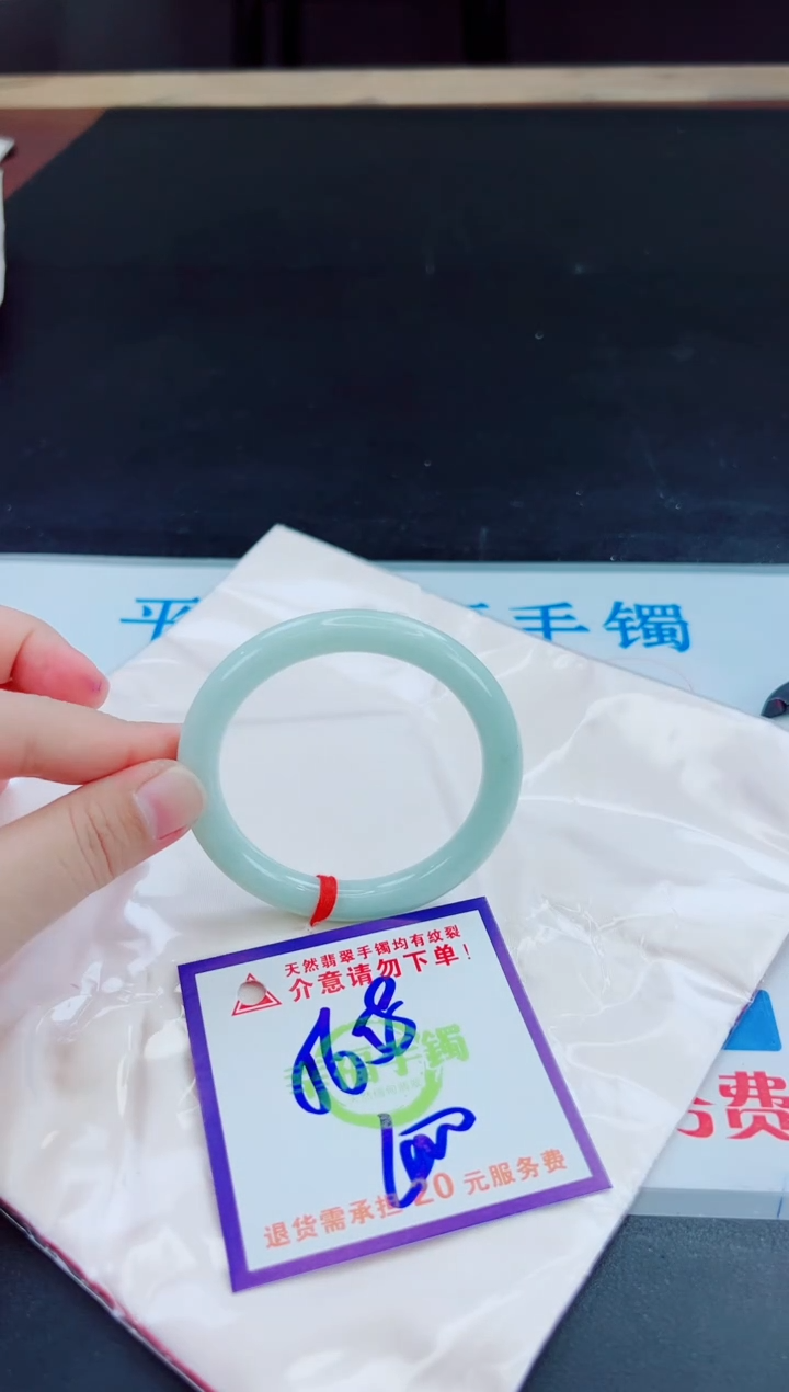 未镶嵌手镯翡翠天然缅甸翡翠A货！A货！A货！A货！A货！