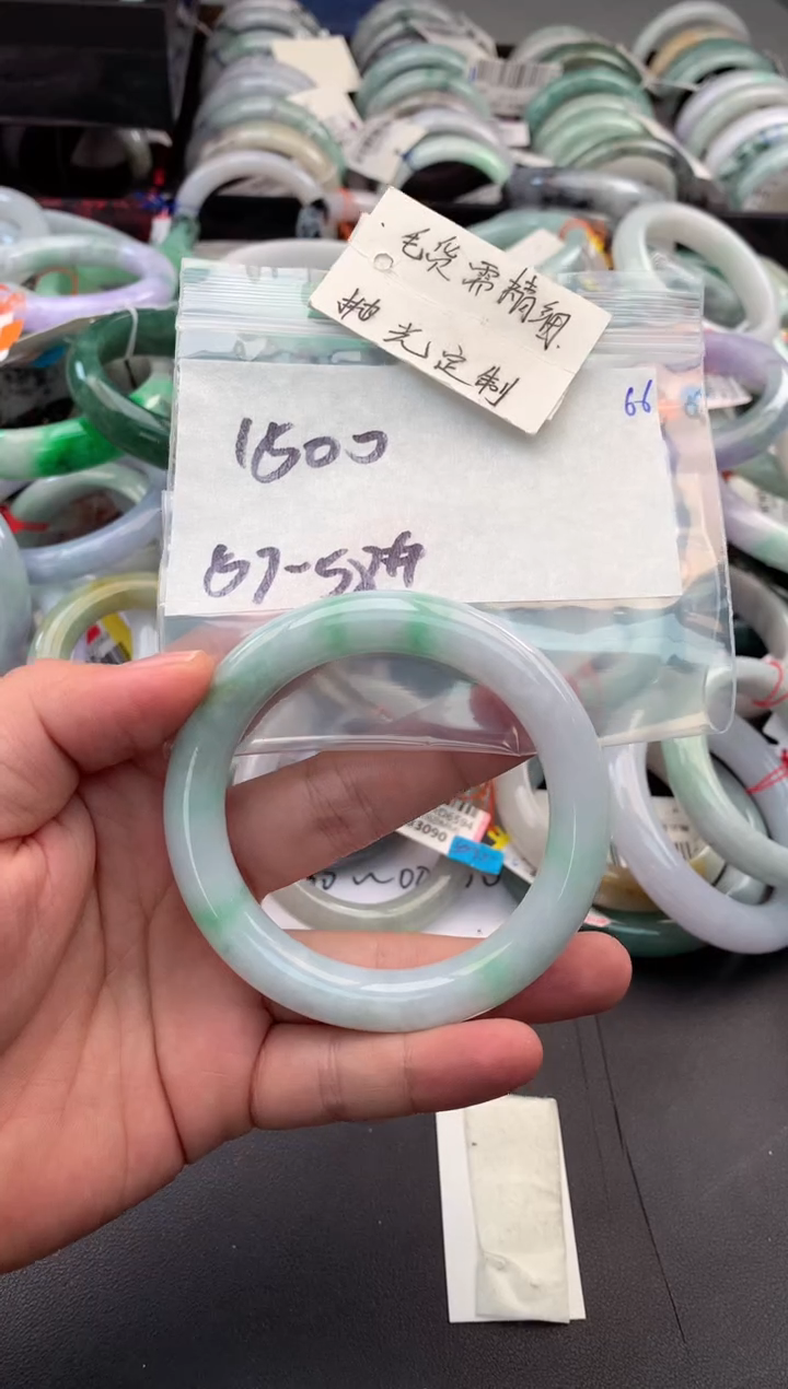 【闪购商品】定制翡翠未镶嵌毛货需精细抛光+多人