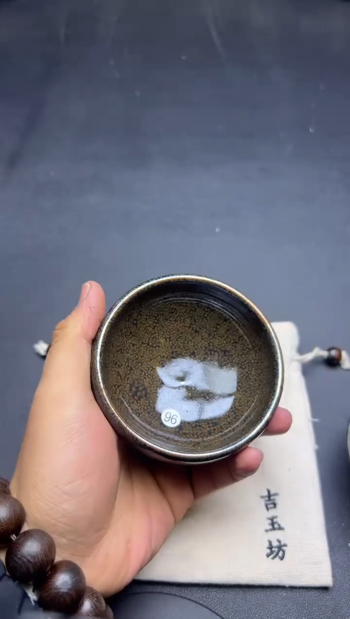 【闪购商品】茶盏             96