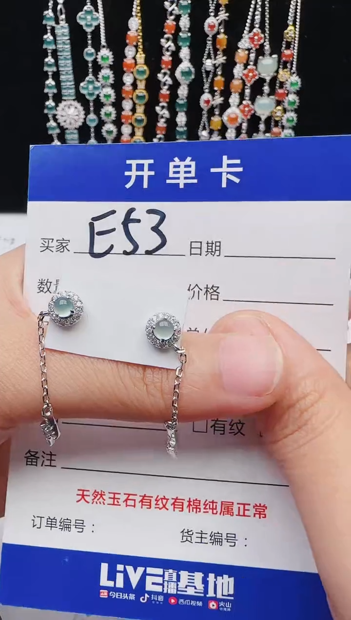 【闪购商品】翡翠戒指银S925镶嵌11111111