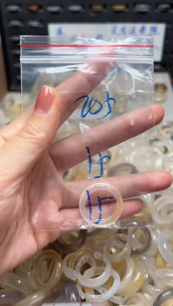 未镶嵌戒指玛瑙/玉髓205