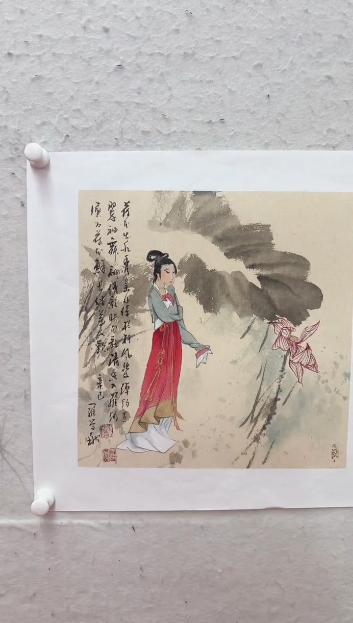 国画 明明圣东方艺术/罗学献/国画