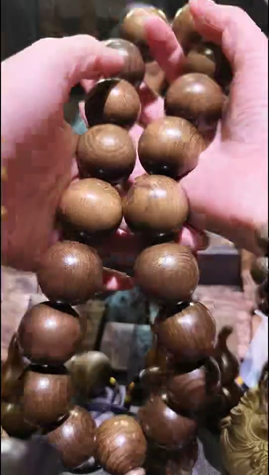 金丝楠3.0阴沉绿双圈手持