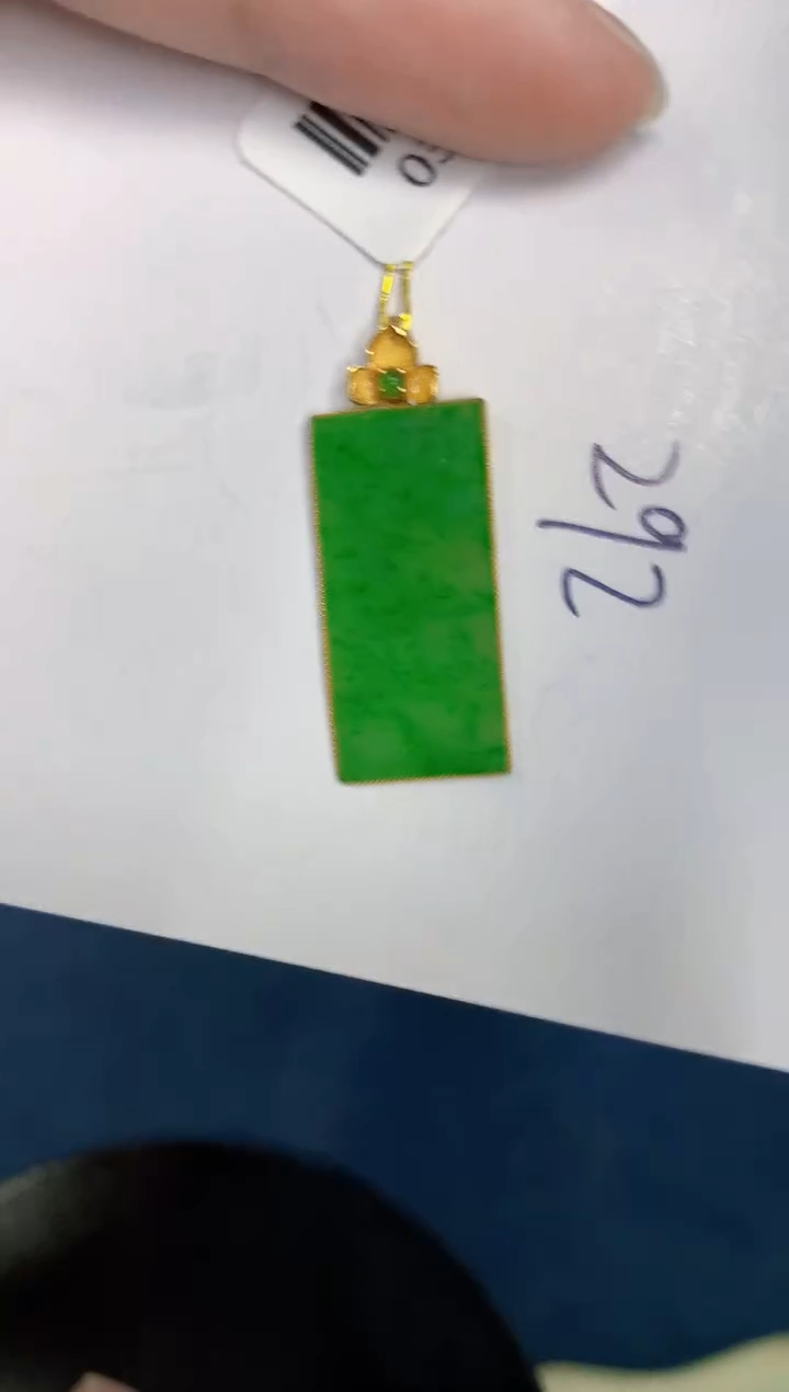 【闪购商品】翡翠颈饰18K金镶嵌000000000