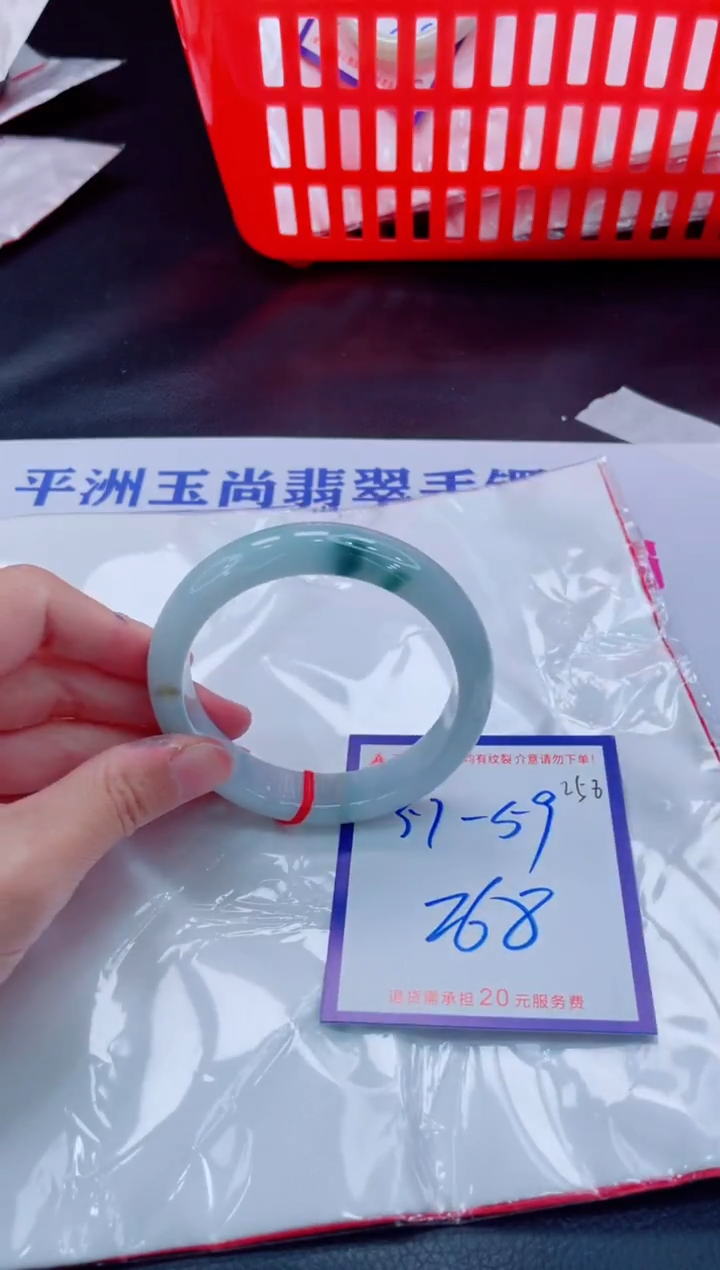 未镶嵌手镯翡翠11111111