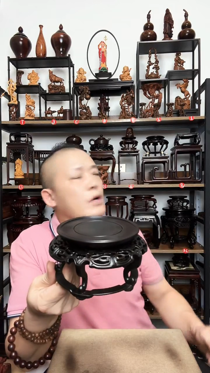 去****营底座底座底座2个