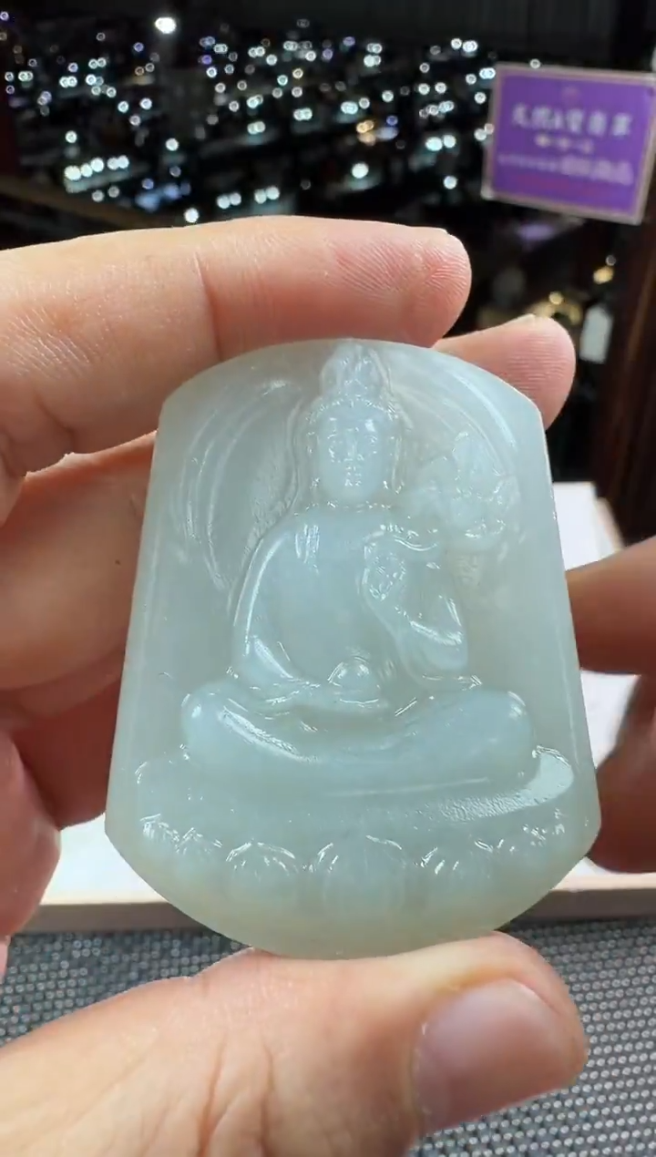 未镶嵌定制翡翠--60337