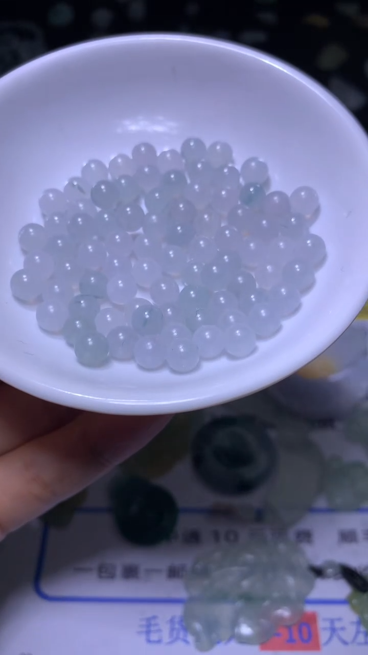 【闪购商品】定制翡翠未镶嵌MXX005919