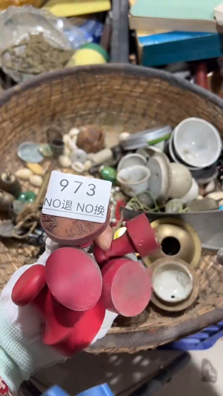 木质成***后工艺品1230973