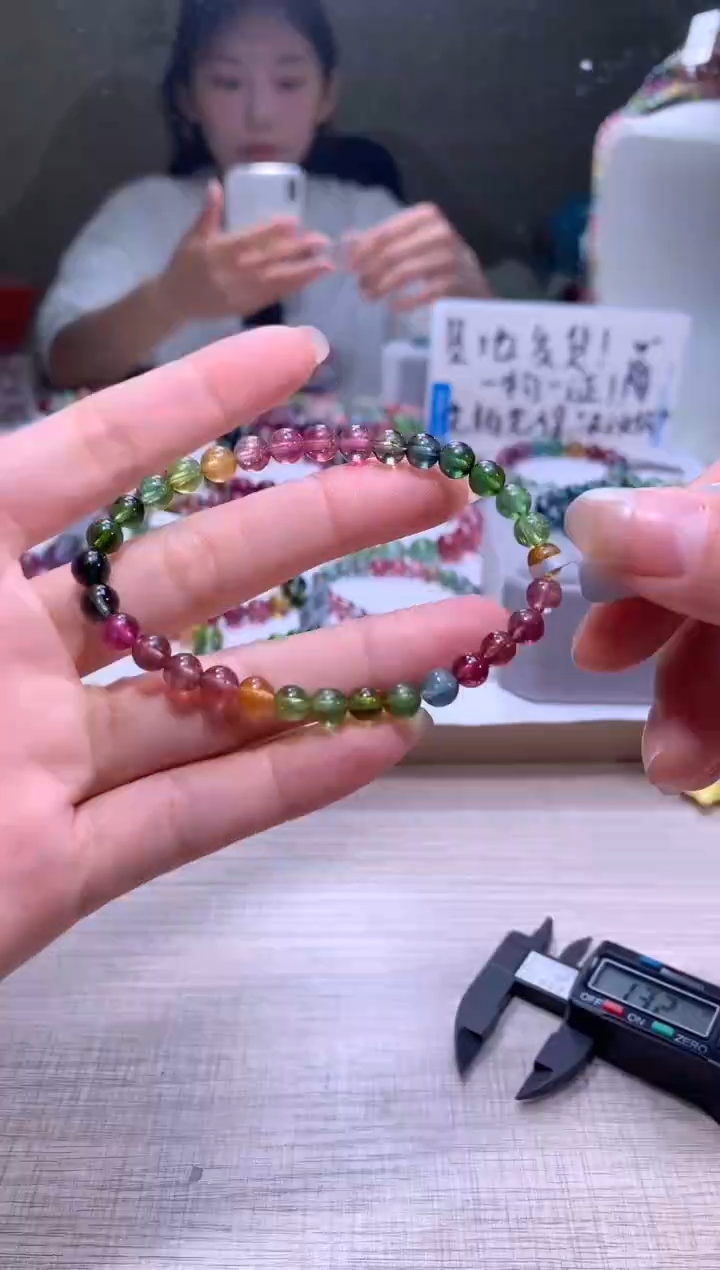 【闪购商品】碧玺手链未镶嵌A23【天然碧玺】