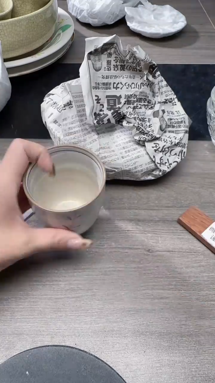 瓷片059瓷片瓷片瓷片瓷片