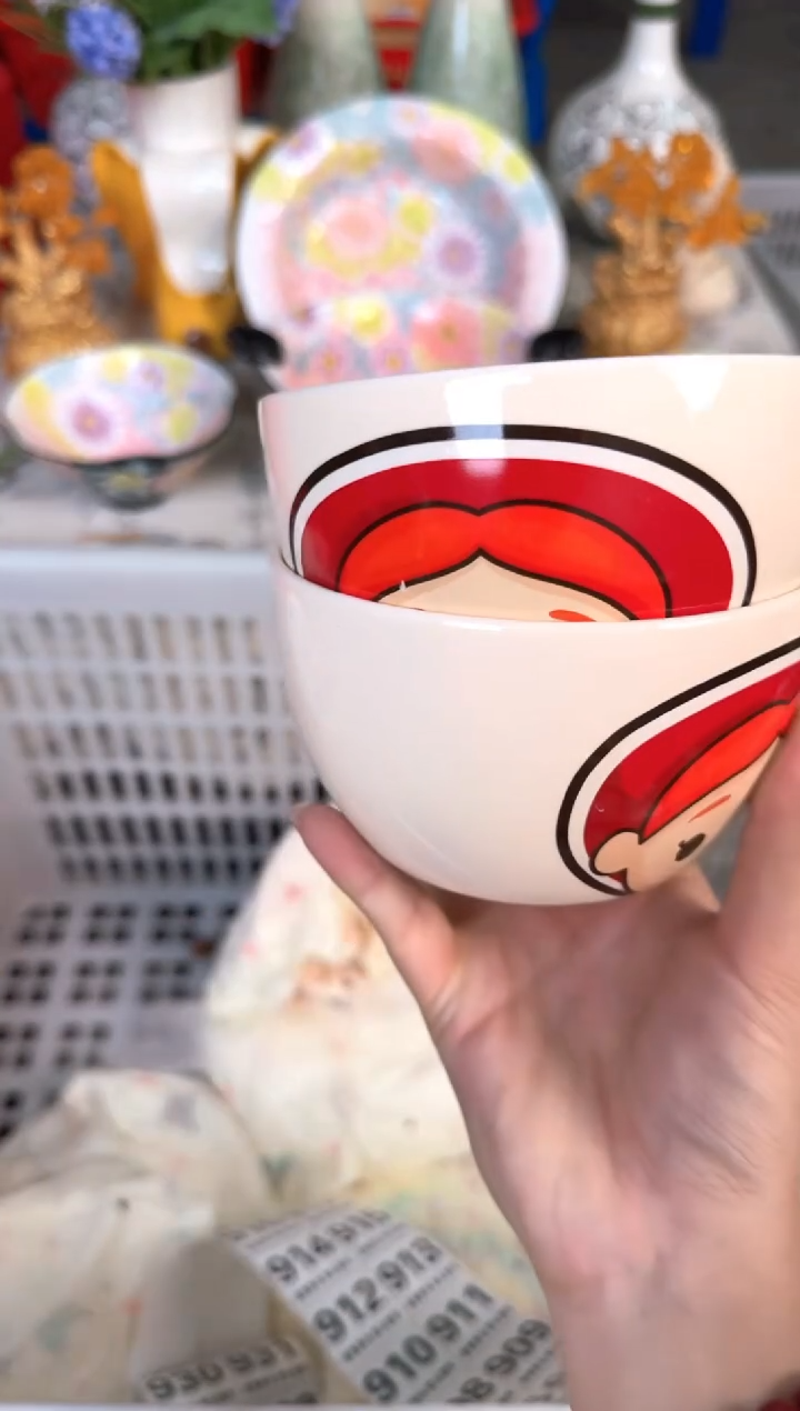 瓷片899默认微瑕15包邮库存1件