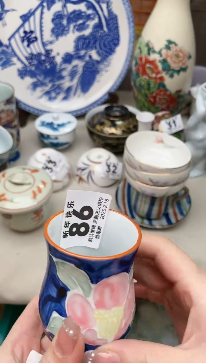 【闪购商品】瓷片86雅淘阁欢迎您的光临