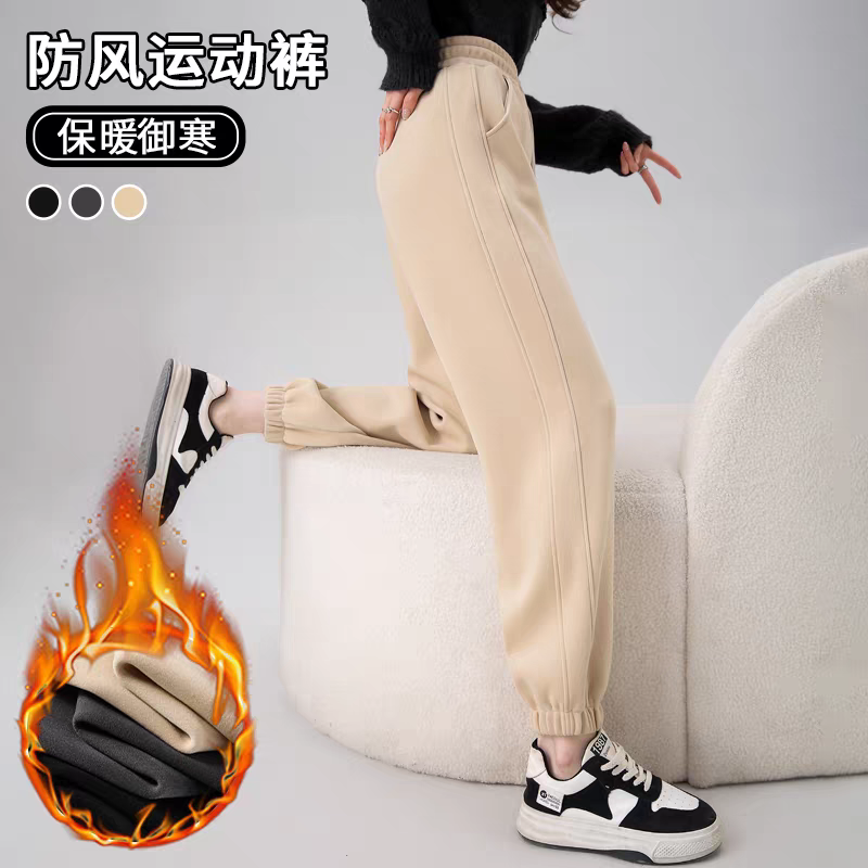 加绒加厚纯棉束脚裤女秋冬卫裤休闲裤宽松子女极简风运动慢跑长裤