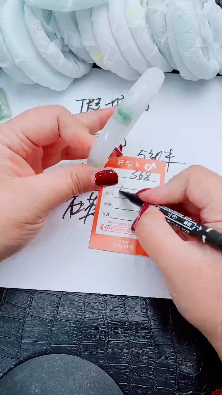 【闪购商品】石英质玉手镯未镶嵌S68-63-64