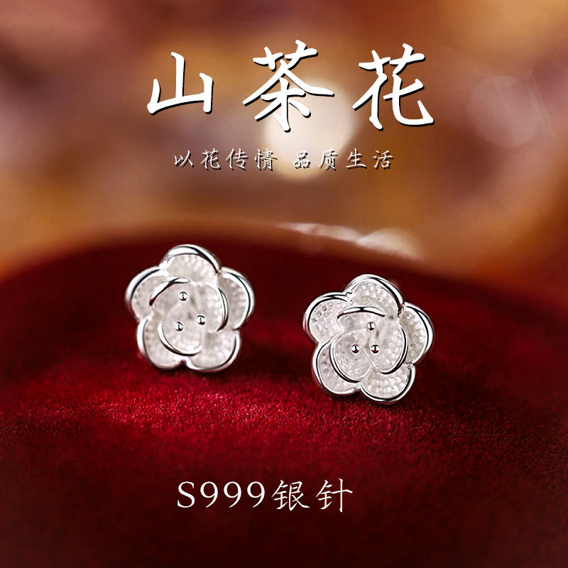 QX-L精品时尚轻奢气质配饰百搭