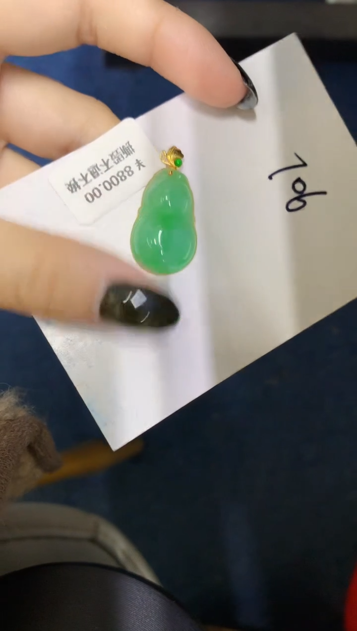 【闪购商品】翡翠颈饰18K金镶嵌000000000