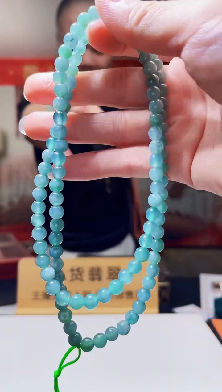 未镶嵌定制翡翠Z-@@QJXT1227018（多样性发其一）