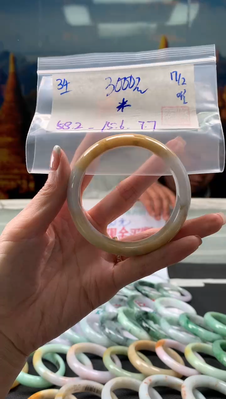【闪购商品】翡翠手镯未镶嵌翡翠手镯 下单联系小耳机#34