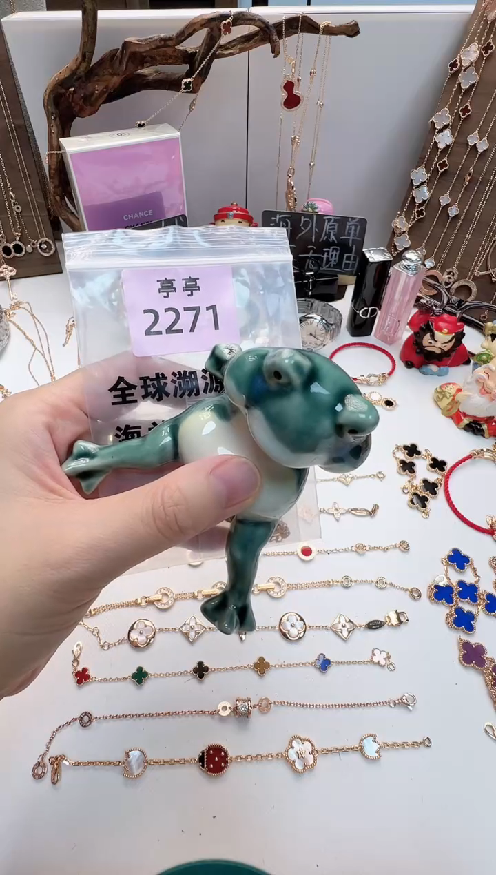 素*华禄甄选阁亭亭总铺