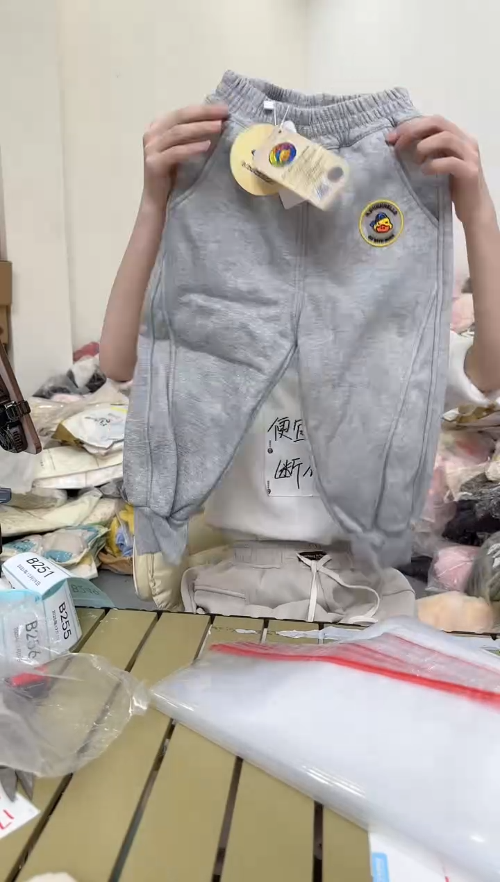 兮兮家童装捡漏248-100码