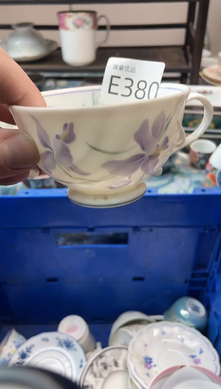 秋**风瑞瓷甄选瓷器18包邮E380
