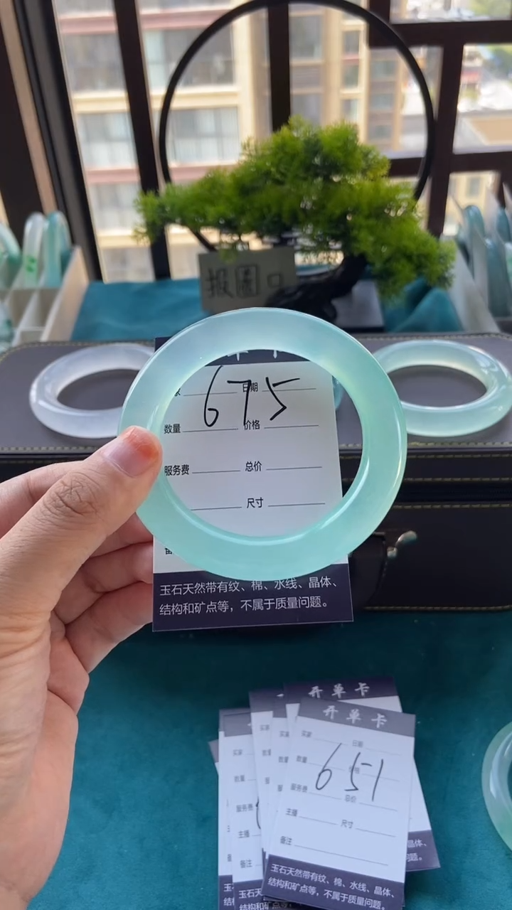 如*专拍链接 一物一拍